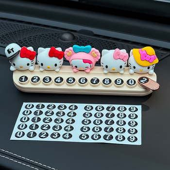 Hello Kitty автомобилен интериорен декор - скрит тип, пластмасов, без печат на лого, без персонализация