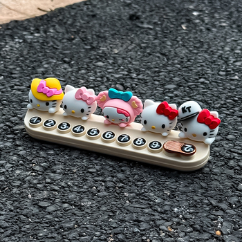 Hello Kitty автомобилен интериорен декор - скрит тип, пластмасов, без печат на лого, без персонализация