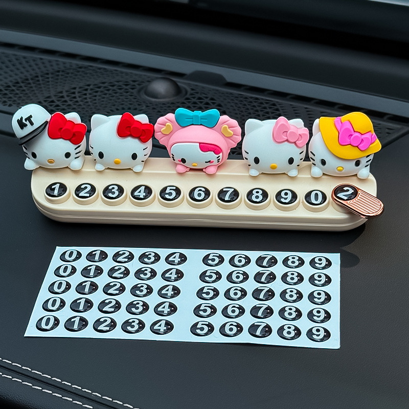 Hello Kitty автомобилен интериорен декор - скрит тип, пластмасов, без печат на лого, без персонализация