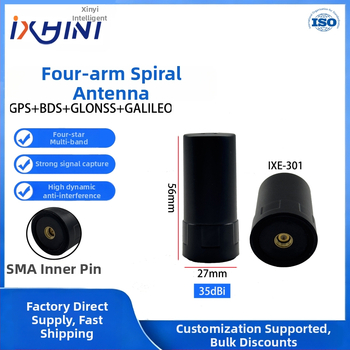Antena spirală cu patru brațe pentru navigația GPS/BeiDou, câștig ridicat, poziționare UAV de înaltă precizie, Core Billion