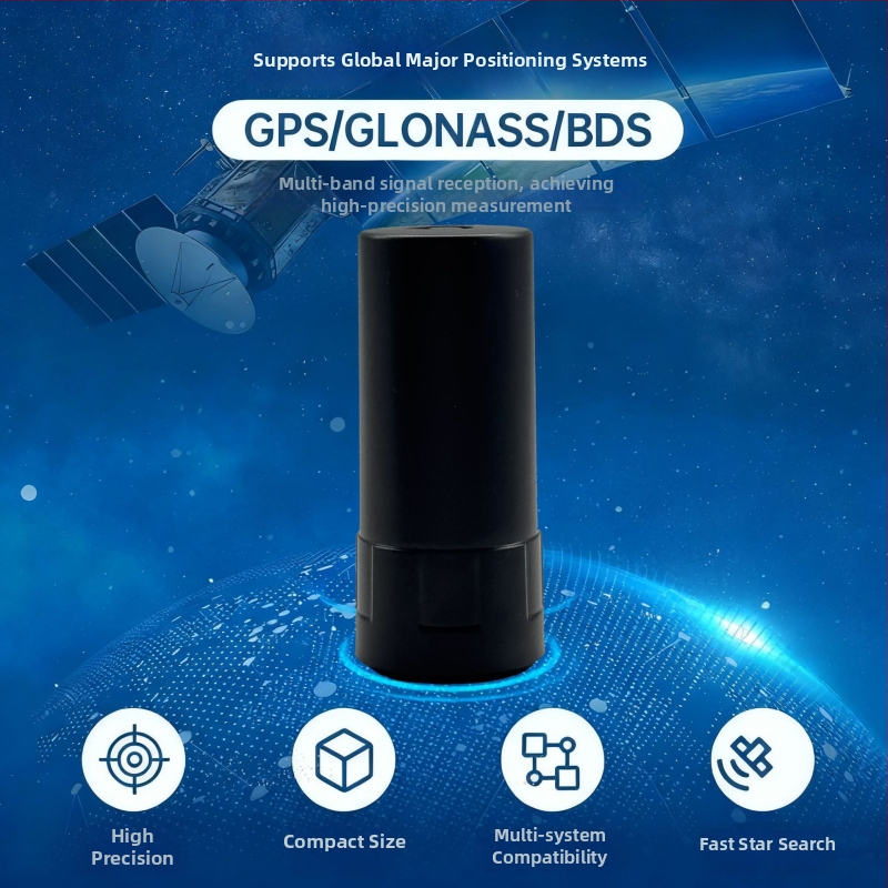 Antena spirală cu patru brațe pentru navigația GPS/BeiDou, câștig ridicat, poziționare UAV de înaltă precizie, Core Billion