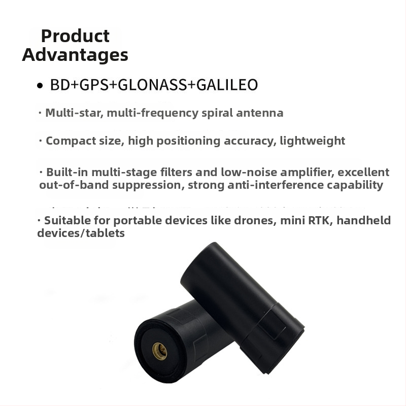 Antena spirală cu patru brațe pentru navigația GPS/BeiDou, câștig ridicat, poziționare UAV de înaltă precizie, Core Billion
