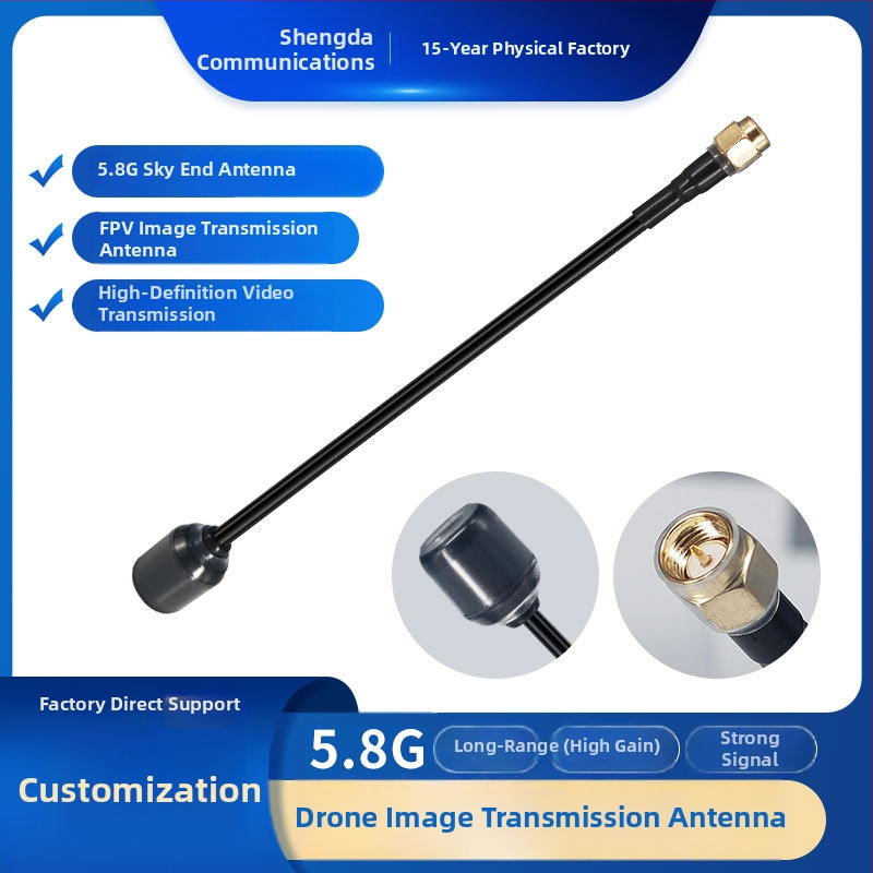 FPV antena dronam 5,8 GHz – maza sēņu formas augstas jaudas omni-direkcionāla antena, SMA savienotājs, kabelis 120 mm, 5700–5950 MHz