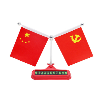 Bevis PVC privremena pločica za parkiranje automobila s telefonskim brojem – model Stop znak, tiskanje logotipa dostupno, dekor za ploču instrumenata