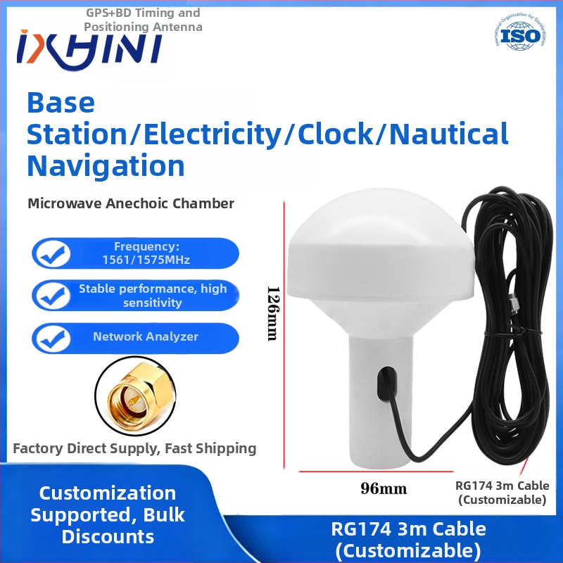 Ārējā divkanāļu GPS/BeiDou antena jūras pozicionēšanai – pretrūču izturība, augsts ieguvums