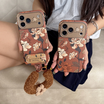 Защитен калъф за телефон – кожен, релефно щампован с флорална шарка, съвместим с iPhone 13 Pro Max, iPhone 13 Pro и iPhone 14 Pro Max