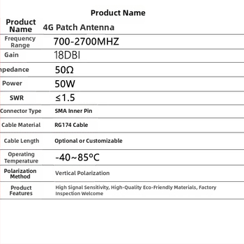 4G āra ūdensdroša omnidirekcijas patch antena ar SMA savienotāju, SWR ≤ 1.5 – Chenyuxin CYX-TP