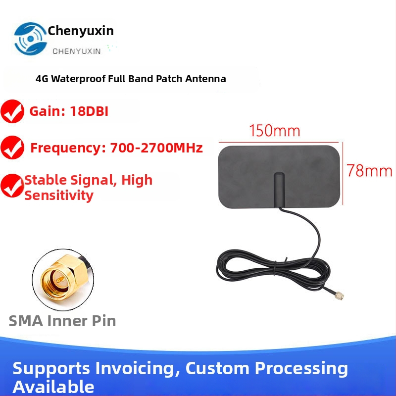 4G āra ūdensdroša omnidirekcijas patch antena ar SMA savienotāju, SWR ≤ 1.5 – Chenyuxin CYX-TP