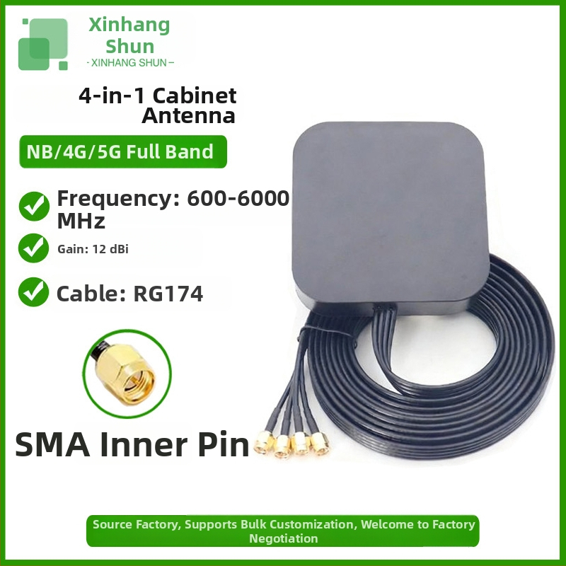 Kabinová anténa pre DTU/NB/3G/4G moduly – štyri-v-jednom univerzálna anténa, plný rozsah 4G/5G