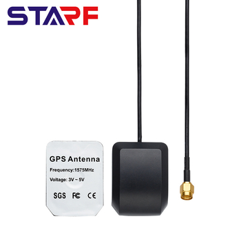 Vanjska GPS antena za vozilo Beidou/GPS dvomodna, visok dobitak 28 dBi, impedancija 50 Ω, SWR ≤ 2