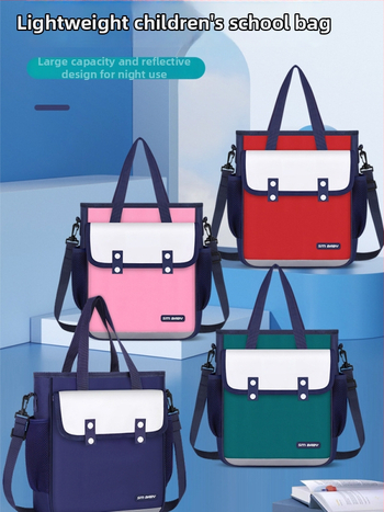 Oxforda auduma soma papildu nodarbībām, iekšēja odere no neilona, ļoti viegla un izturīga pret nodilumu, nakts atstarojoša drošība, universāla, piemērota sākumskolai, anime motīvs