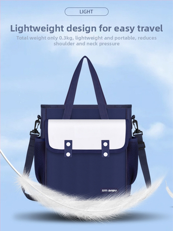 Oxforda auduma soma papildu nodarbībām, iekšēja odere no neilona, ļoti viegla un izturīga pret nodilumu, nakts atstarojoša drošība, universāla, piemērota sākumskolai, anime motīvs