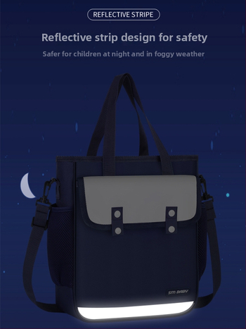 Oxforda auduma soma papildu nodarbībām, iekšēja odere no neilona, ļoti viegla un izturīga pret nodilumu, nakts atstarojoša drošība, universāla, piemērota sākumskolai, anime motīvs