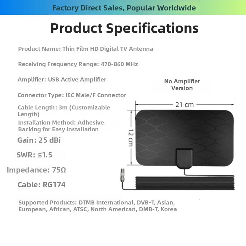 iekštelpu un āra digitālā TV antena ar DTMB, HDTV uztveri un pastiprinātāju