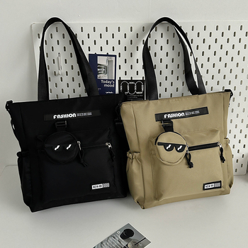 Skolas nodarbību mugursoma - neilons, ūdensnecaurlaidīga, ar poliestera pamušalu, samazina slodzi, universāla, jauniešu kampusa stils