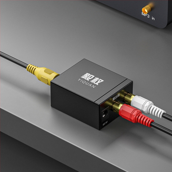 Skaitmeninis į analoginį garso keitiklį optiniams/koaksialiniams skaitmeniniams įėjimams, YQ-88 dviejų lustų modelis, tinkamas televizoriui