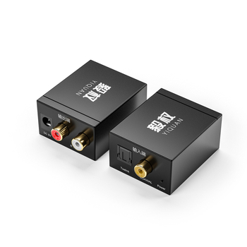 Skaitmeninis į analoginį garso keitiklį optiniams/koaksialiniams skaitmeniniams įėjimams, YQ-88 dviejų lustų modelis, tinkamas televizoriui