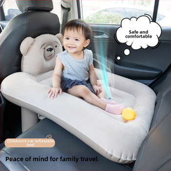 Pūtimas vaikų automobilio lova galinei sėdynei; poliesterio paviršius; apkrova 25 kg; svoris 0,5 kg; prekinis ženklas Xintianyou