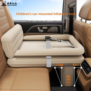 Automobiļīnā uzstādāms bērnu guļammaiss, aizmugures sēdekļa pildviela, materiali PVC un flocking, manuāla piepūšana, universāla saderība