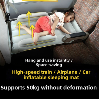 Aizmugures sēdekļa gaisa matracis ceļojumiem ar zīdaini un bērnu (universāla auto saderība; uzpūšanas metode: cits; bez pielāgošanas)