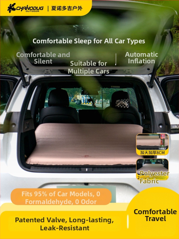 CHANODUG 2‑vietīgs pašpūšams auto guļammaiss, sūkļa spilvens, materiāls Chun yafang, svars 4,5 kg