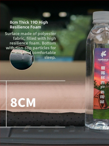 CHANODUG 2‑vietīgs pašpūšams auto guļammaiss, sūkļa spilvens, materiāls Chun yafang, svars 4,5 kg