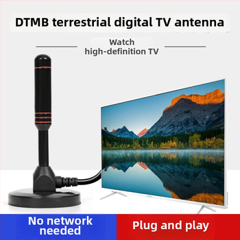 Zemes digitālā TV antena DTMB, HDTV uztvērējs, iekšējā antena, universālais set-top box