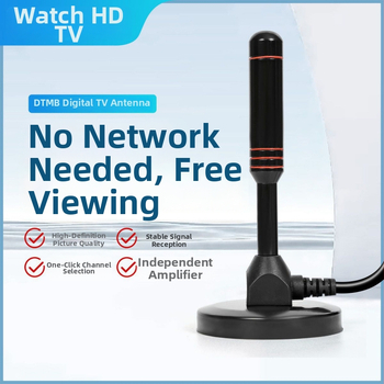 Zemes digitālā TV antena DTMB, HDTV uztvērējs, iekšējā antena, universālais set-top box