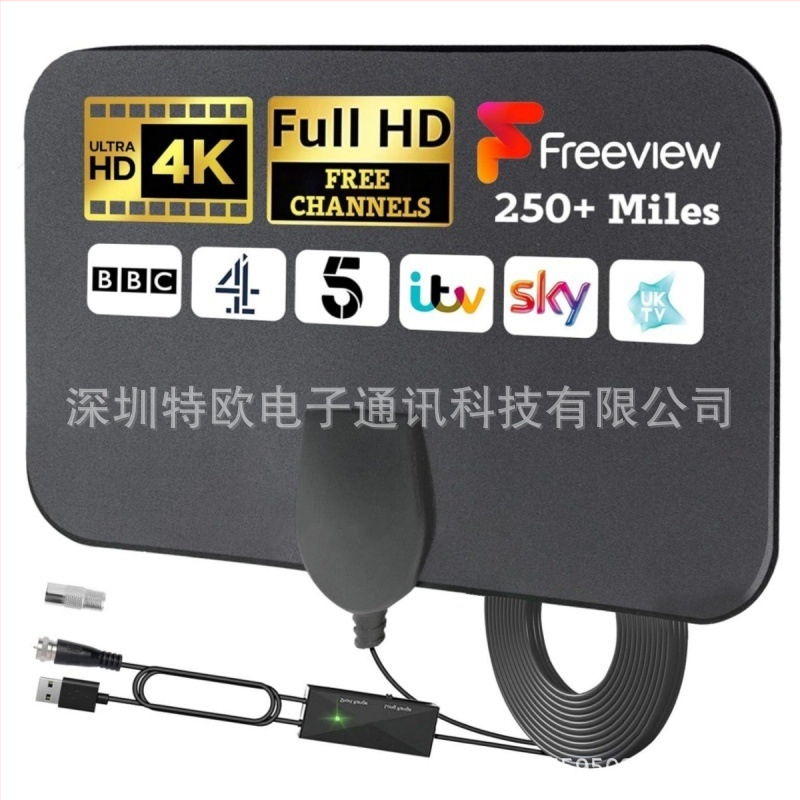 TEOU HDTV plāna filmas antena DVB-T2 digitālajai televīzijai