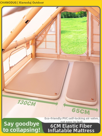 Orinis pripučiamas čiužinys stovyklavim su išorine pompa, rankinis pripūtimas, svoris 2,5 kg, maksimali apkrova 500 kg, paviršius iš kompozitinės medžiagos