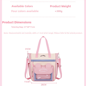 Bērnu mācību soma primārajai skolai — cross-body plecu soma, ūdensizturīga un ļoti viegla, Oxford audums, poliestera oderējums