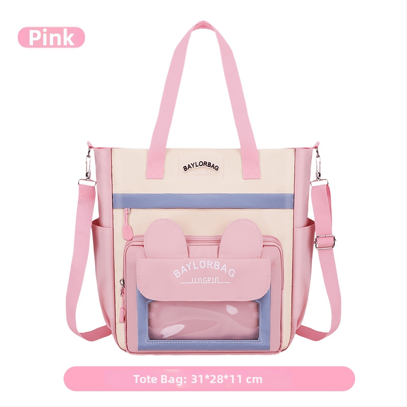 Bērnu mācību soma primārajai skolai — cross-body plecu soma, ūdensizturīga un ļoti viegla, Oxford audums, poliestera oderējums