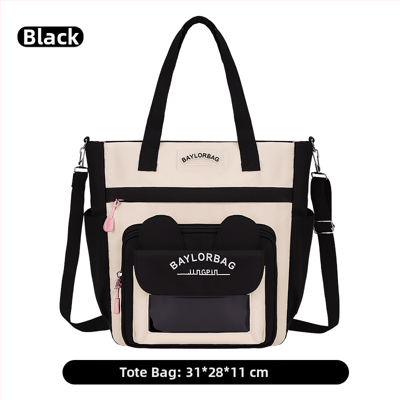 Bērnu mācību soma primārajai skolai — cross-body plecu soma, ūdensizturīga un ļoti viegla, Oxford audums, poliestera oderējums