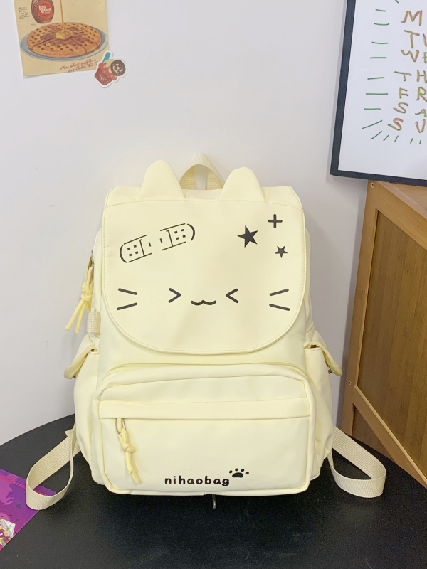 Skolas mugursoma studentiem – neilona āriene, anime karikatūru raksts, poliestera oderējums, elpojoša, unisex, vidusskolai un augstāk, jauniešu kampusa stils, ar divām siksnām