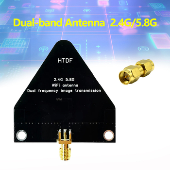 Antena za prijenos slike WiFi, dvopojasna 2.4/5.8 GHz, 50 Ω, dobitak 6–7 dB