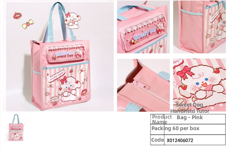 Butterfly Chuang Oxford auduma skolas soma primārās skolas skolēniem – lielas ietilpības soma papildmācībām, dzīvnieku raksts, rāvējslēdzējs, iekšējā odere no neilona