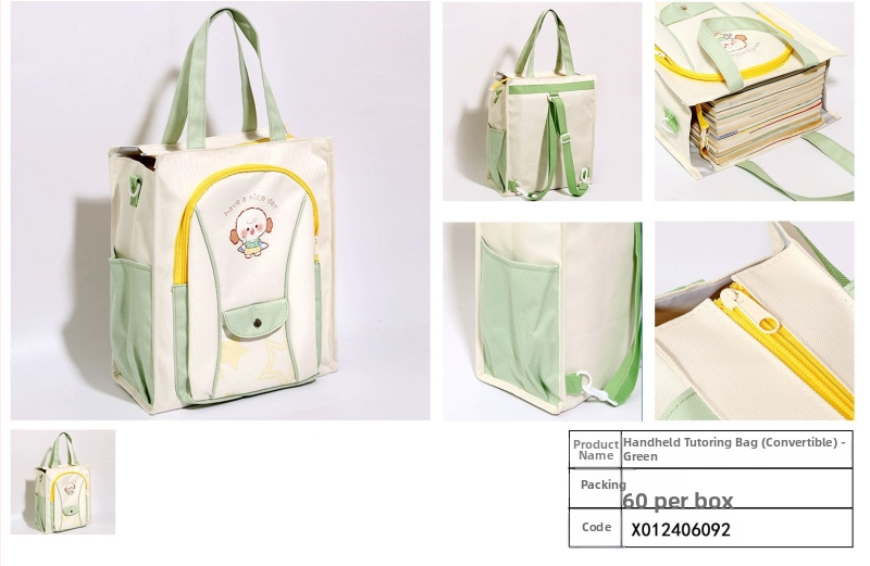 Butterfly Chuang Oxford auduma skolas soma primārās skolas skolēniem – lielas ietilpības soma papildmācībām, dzīvnieku raksts, rāvējslēdzējs, iekšējā odere no neilona