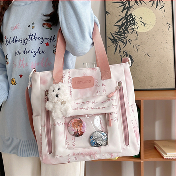 Skolas pleca soma – liela ietilība, neilona ārpuse, grafiti raksts, universāla, poliestera oderē