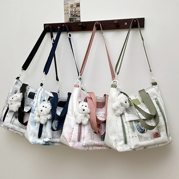 Skolas pleca soma – liela ietilība, neilona ārpuse, grafiti raksts, universāla, poliestera oderē