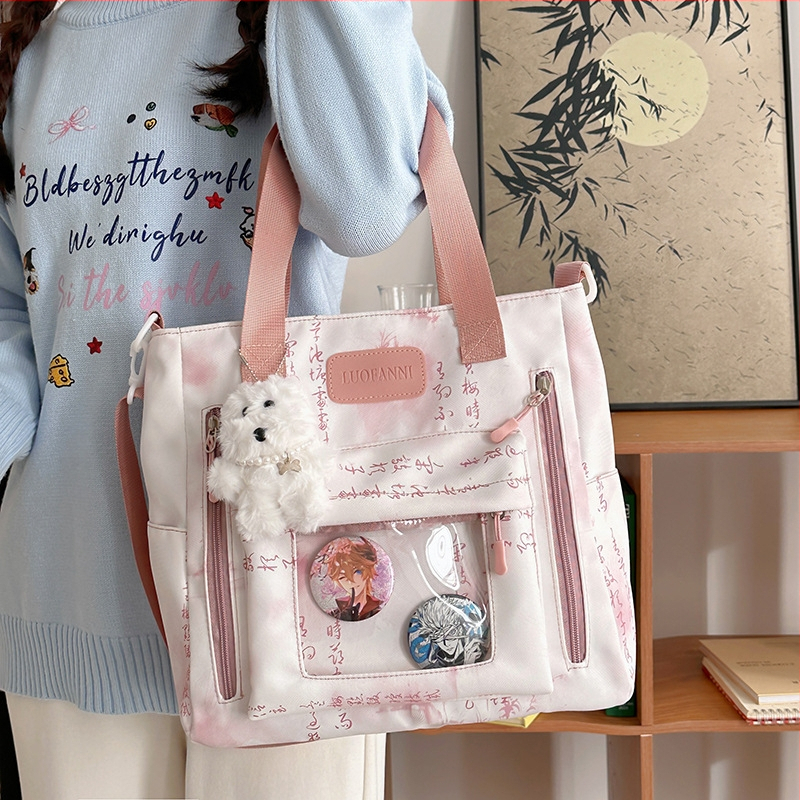 Skolas pleca soma – liela ietilība, neilona ārpuse, grafiti raksts, universāla, poliestera oderē