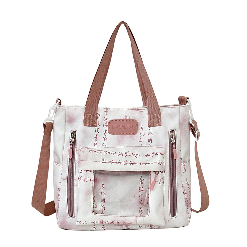 Skolas pleca soma – liela ietilība, neilona ārpuse, grafiti raksts, universāla, poliestera oderē