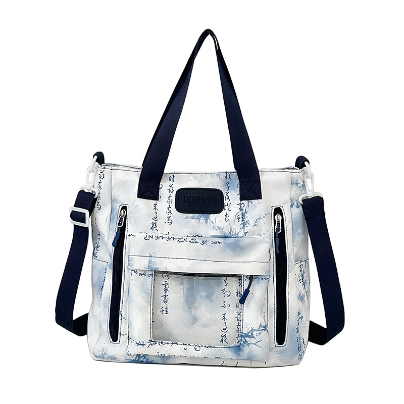 Skolas pleca soma – liela ietilība, neilona ārpuse, grafiti raksts, universāla, poliestera oderē