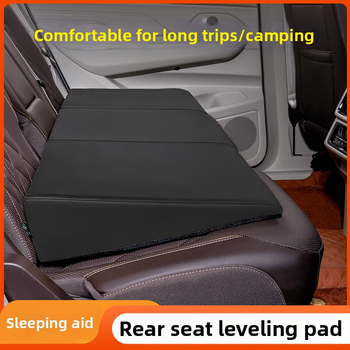 Automobiļa aizmugurējā sēdvietu izlīdzināšanas paliktnis, ar regulējamu augstumu, universāls tips, bez uzpūšanās, pielāgojams