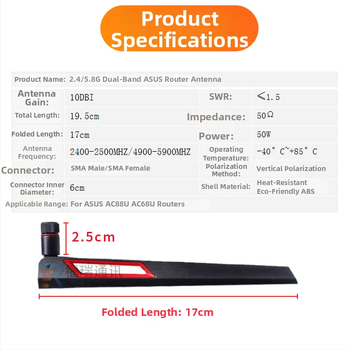 2.4G/5G/5.8G divjoslas Glue-Stick antena, Wifi6, augsts signāla stiprums, omnidirekcionāla, Asus maršrutētājam