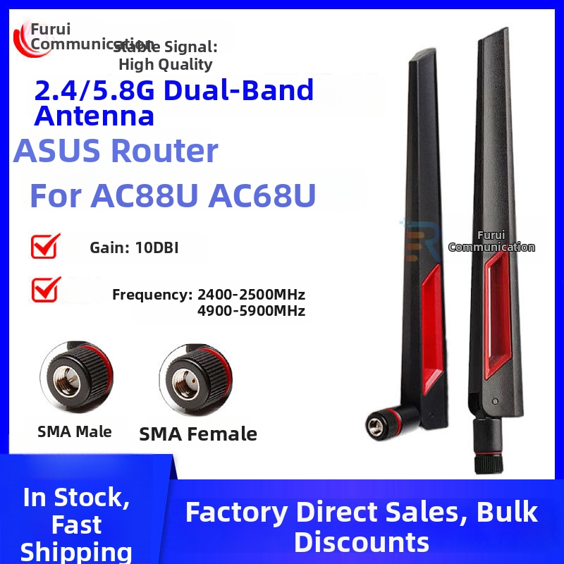 2.4G/5G/5.8G divjoslas Glue-Stick antena, Wifi6, augsts signāla stiprums, omnidirekcionāla, Asus maršrutētājam