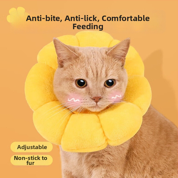 Guler Elisabetan pentru pisici și câini — protecție împotriva linsului și zgârieturilor; fix, material: alt; categorie: lanțuri pentru animale de companie