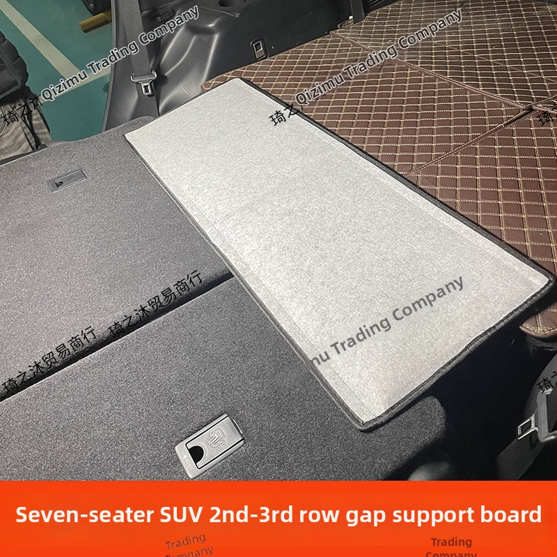 Aizmugurējā sēdekļa spilvens septiņvietīgai automašīnai ar plaisu atbalsta plāksni starp rindām, salocāms kempingam un ceļojumu guļai, universāla saderība, automātiska piepumpēšana, nodilumizturīgs.