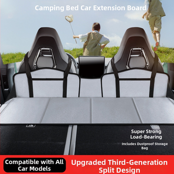 Automobiļas guļvieta aizmugurējam sēdeklim SUV — salokāms pagarinājuma panelis, flocking materiāls, modelis 005, svars 1,2 kg, maksimālā slodze 200 kg, nav nepieciešams piepumpēt