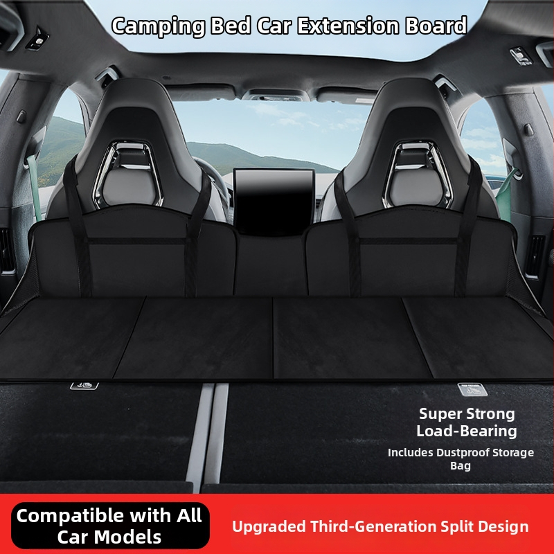 Automobiļas guļvieta aizmugurējam sēdeklim SUV — salokāms pagarinājuma panelis, flocking materiāls, modelis 005, svars 1,2 kg, maksimālā slodze 200 kg, nav nepieciešams piepumpēt