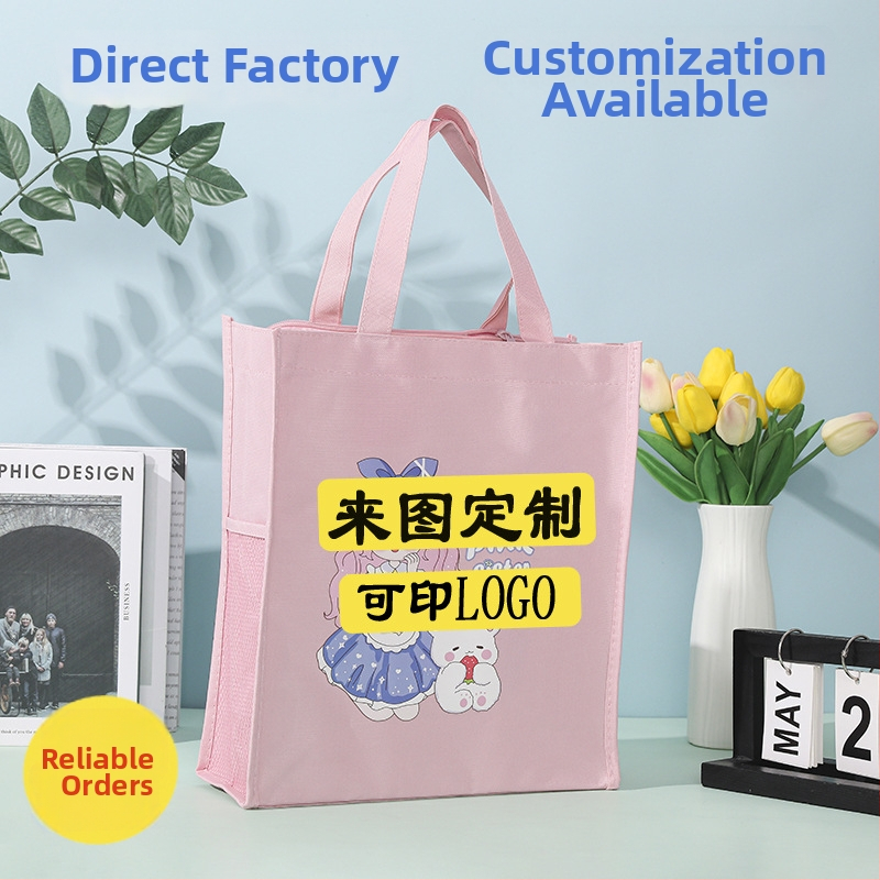 Tutorēšanas soma: Oxford audums, dubultais iekšējais nodalījums, logotipa drukāšana pieejama, pielāgošana pieejama, piemērots ārpusklases apmācībām